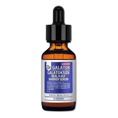 Galatokside Real NMF Barrier Serum 33ml