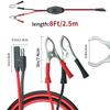 8FT/2.5M 16AWG SAE To Alligator Clips Wire Harness With OnOff Switch, 12 Volt Quick Disconnect Extension Cord Alligator Clips For Lawn And Garden