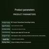 Qianjumei BS-1 Camouflage Anti-Rust & Anti-Corrosion Paint