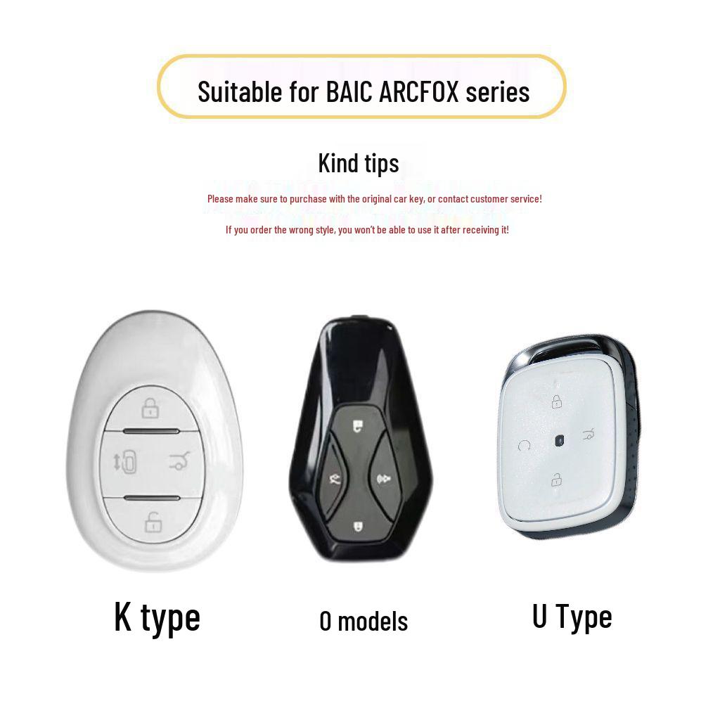 Compatible Key Cover for 25 Models: Jihu T1 PRO, BAIC PLUS/MAX, BAIC ARCFOX - Protective Shell with Simple Buckle
