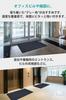 KURASHI Entrance Commercial Solid Mud Water 40x60cm Mat, Indoor/Outdoor, Non-Slip, Use, Color, Simple, Removal, Absorbent, Gray,