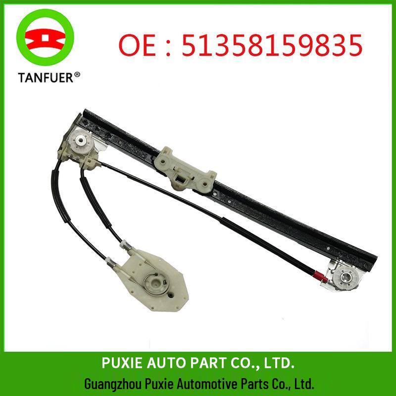 

BMW E39 Стеклоподъемник 51358159835 Tanfel