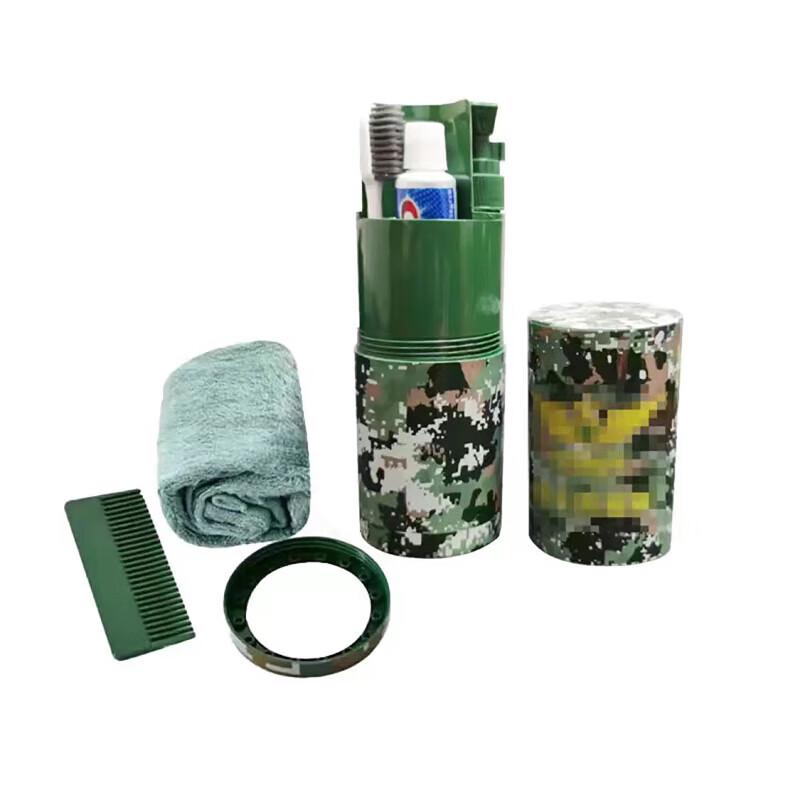 Portable Camouflage Wash Cup Set