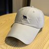 Spring and Summer New Simple and Fashionable Versatile Quick-drying Cap Polar Bear Sunshade Baseball Cap Tide
