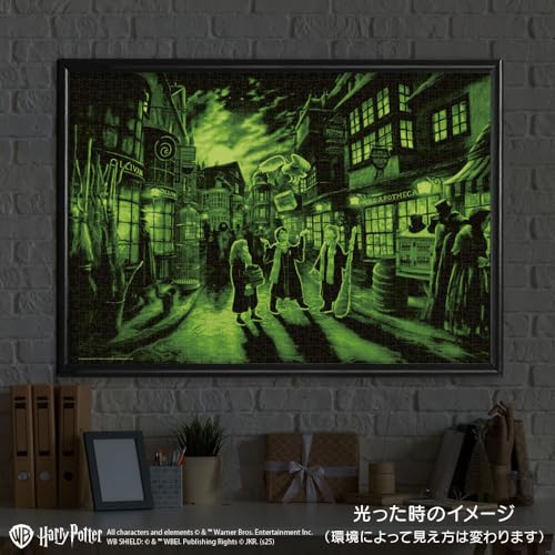 Tenyo (Tenyo) [Made in Japan] 1000-Piece Illuminated Jigsaw Puzzle Harry Potter™ Diagon Alley™ (51x73.5cm) Thomas Kinkade Studios B-1000-850 with Glue