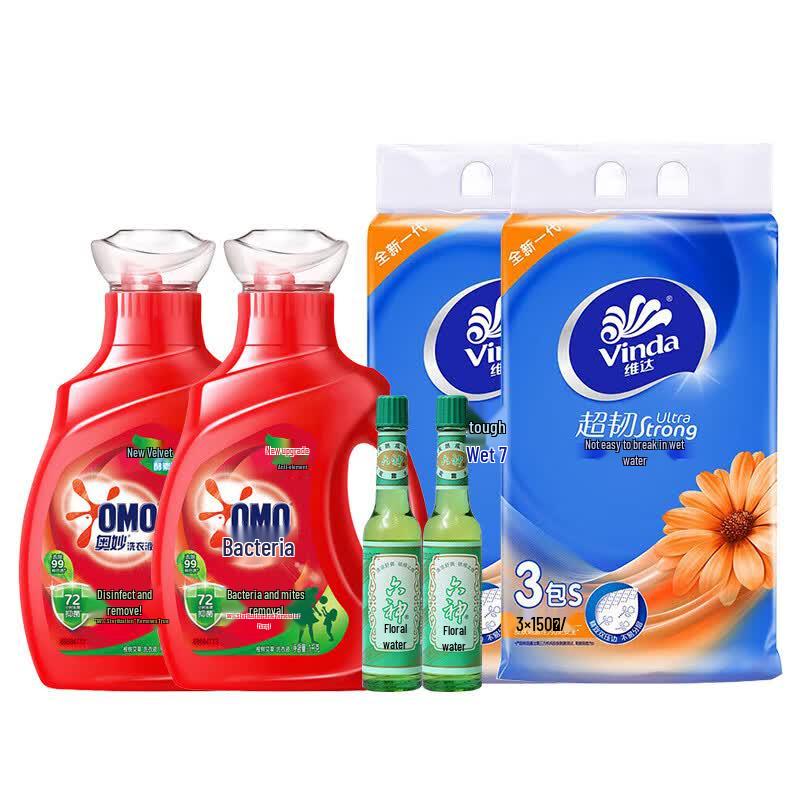 OMO Summer Home Essentials Set