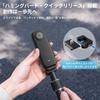 Ulanzi VL03 Motorcycle Handlebar Double Clamp Invisible Selfie Stick with Super Telescopic Compatible with Insta360 Hero Action 5 Action and OSMO with