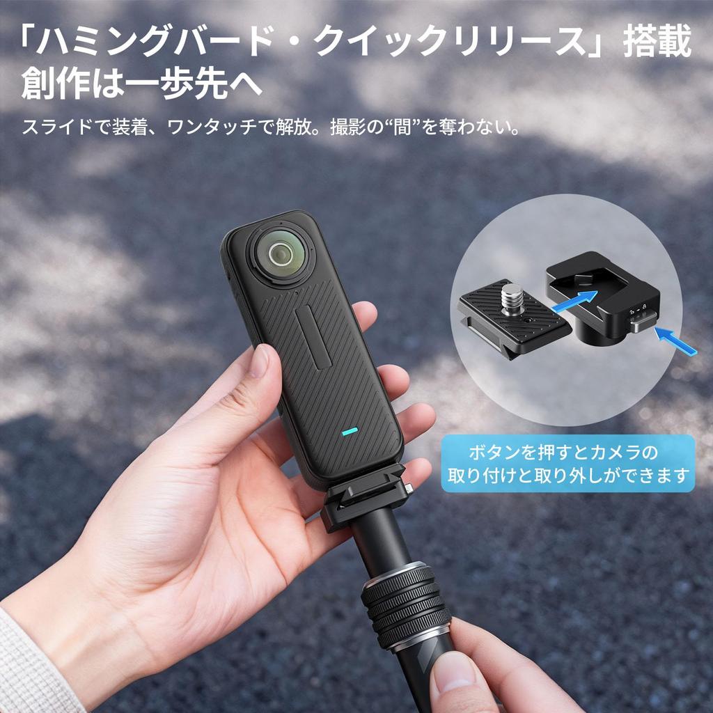 Ulanzi VL03 Motorcycle Handlebar Double Clamp Invisible Selfie Stick with Super Telescopic Compatible with Insta360 Hero Action 5 Action and OSMO with