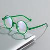 Round Reading Glasses Women Retro Green Magnifier Presbyopic Glasses Ultralight Far Sight Eyewear Diopter +1.0+2.0+3.0+4.0