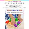 RiZKiZ Pretend Play Vegetable and Fruit Assorted Vegetables and Includes Cutting and Storage Kitchen Pretend Play Kitchen Pretend 26 Varieties Set,