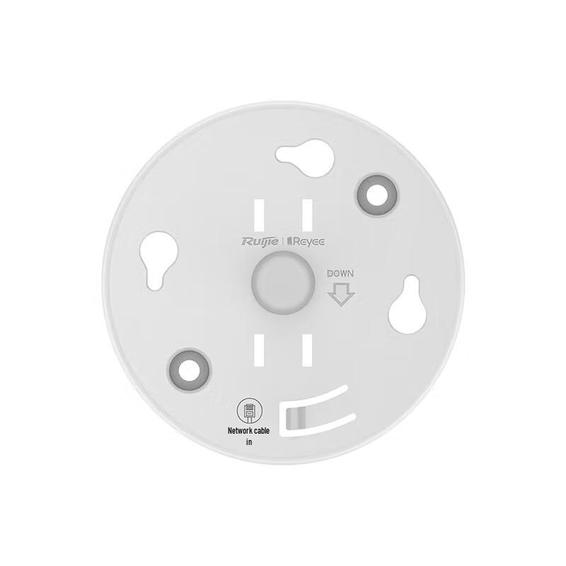 Ruijie RG-EAP262(G)V2 Wi-Fi 6 Ceiling AP (CN version)