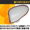 Felimoa Carbon Fiber Side Mirror Covers for Prius 30 Series