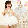 Sequin Ballet Tutu Modern Princess Dress Fashion Performance Clothes  Children