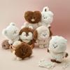 BT21 MADE BY RJ Edition Plush