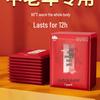 ערכת עזרה ראשונה ביתית – רפידות חימום ומשטחי קירור