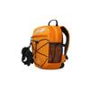 Mammut First Zip 4 2530-01540 Tangerine-Dark Tangerine