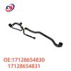 Radiator Hose for BMW G22 G21 G28 (Part No. 17128654830/17128654831)