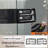 Equation Leopard Titanium 7 Car Door Handle Scratch Protection Sticker & Decorative Cover