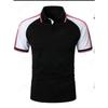 Digital 3D Printed Men'S Polo Shirt Men'S Casual Splicing Color Short Sleeve Shirt