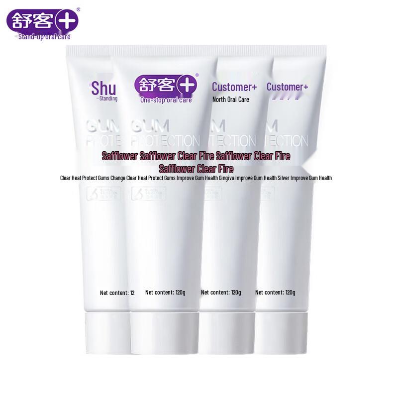 Shuke Safflower Heat-Clearing Fluoride-Free Toothpaste 4-Pack
