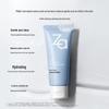 ZA Gentle Hydrating Amino Acid Facial Cleanser