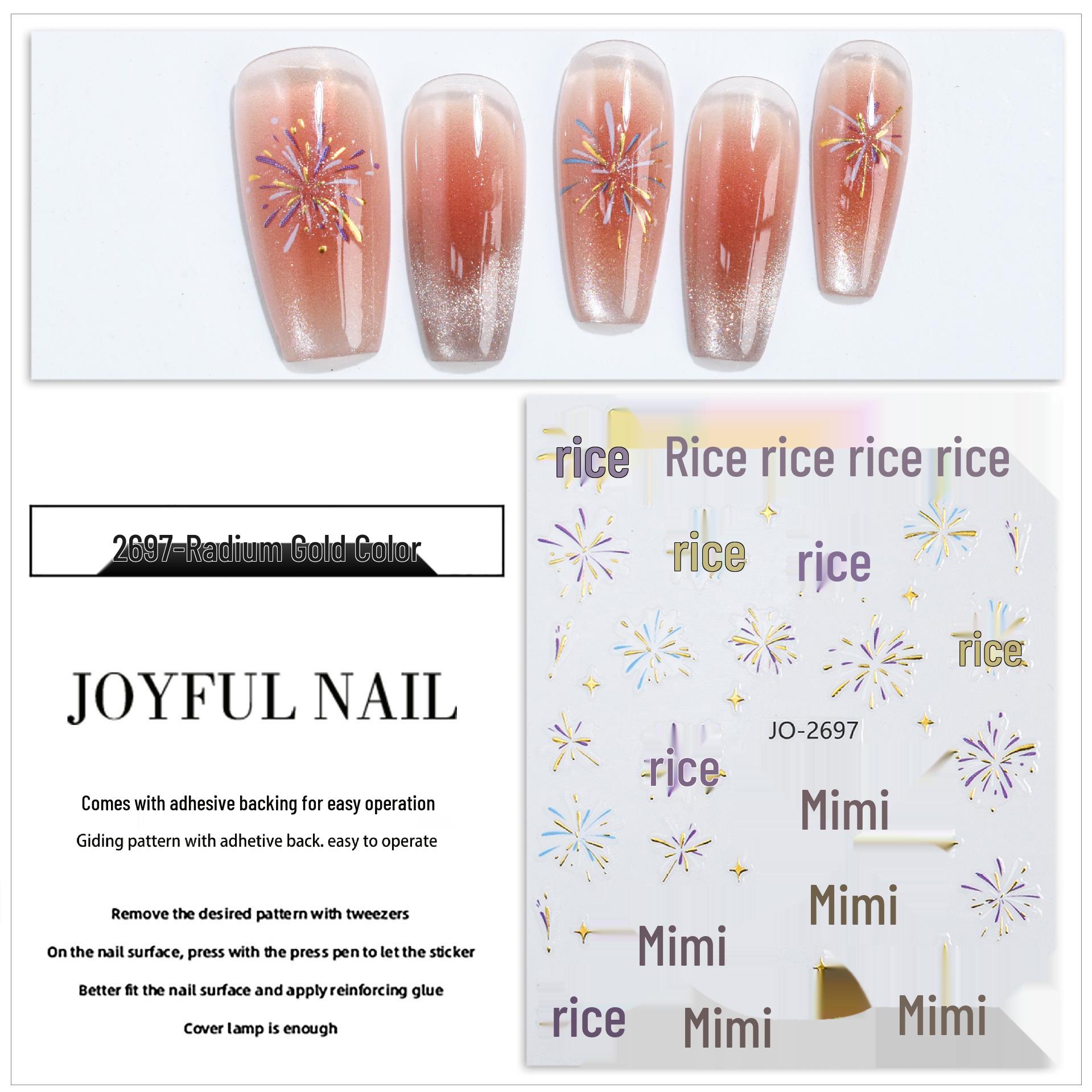 

Наклейки для ногтей с фейерверками: Новогодний нейл-арт 2025 и трендовые аксессуары