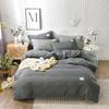 Solid Color Duvet Cover Polyester Quilt Cover 150x200 Comforter Cover Girls Boys Room Bedding funda nordica (No Pillowcase)