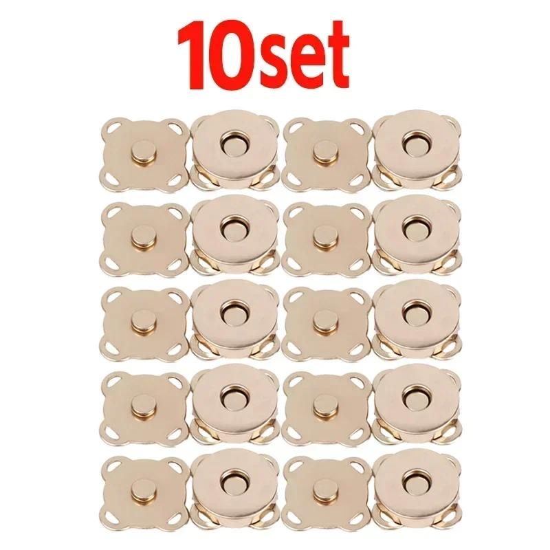 1/10Sets Magnetic Snap Button Metal Invisible Sew on Button Lock Clasps Fasteners for Purse Bags Clothes Craft DIY Accessories