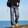 Frühlings- und Herbst Herren Neue Amerikanischer Stil High Street Locker Lässig Gerade Jeans