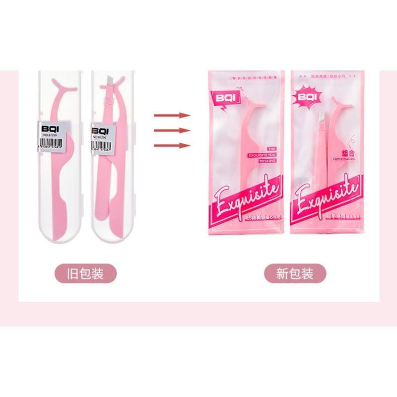 Charyeina - False Eyelashes Tweezers (Various Designs) / Set