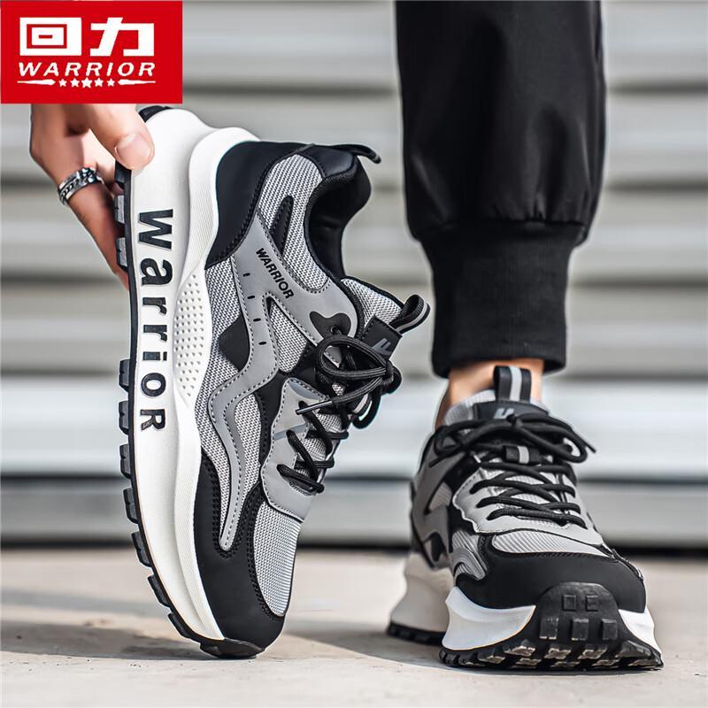 Warrior Men's Breathable Mesh Dad Sneakers