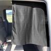 Car Visible from But Opaque from Heat UV Made with Teijin Frontier Functional Yarn Easy 1 Piece Siesta Curtain Inside, Outside. 38% Shielding, 95%