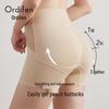 Ordifen Women's Seamless High-Waist Safety Shorts