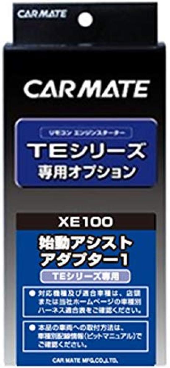 

CARMATE Стартер двигателя для автомобилей Subaru Адаптер помощи при запуске XE100, чёрный