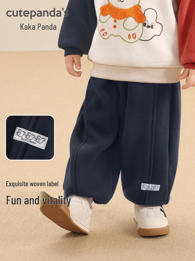 Kaka Panda Kids' Fleece-Lined Winter Pants - Warm Casual Trousers for Boys and Girls