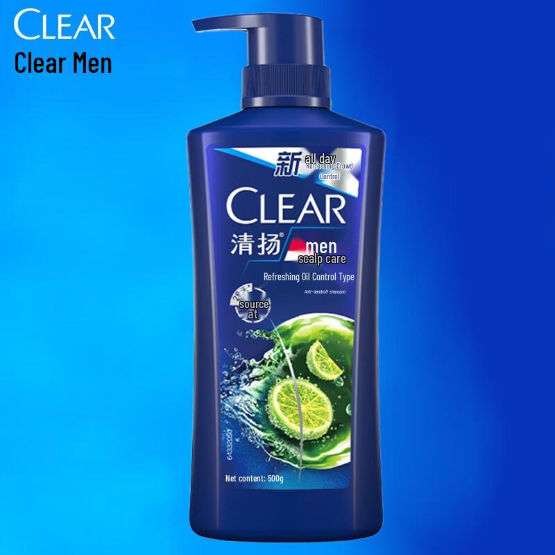 Clear Мужской освежающий шампунь против перхоти с контролем жирности 2x500 г