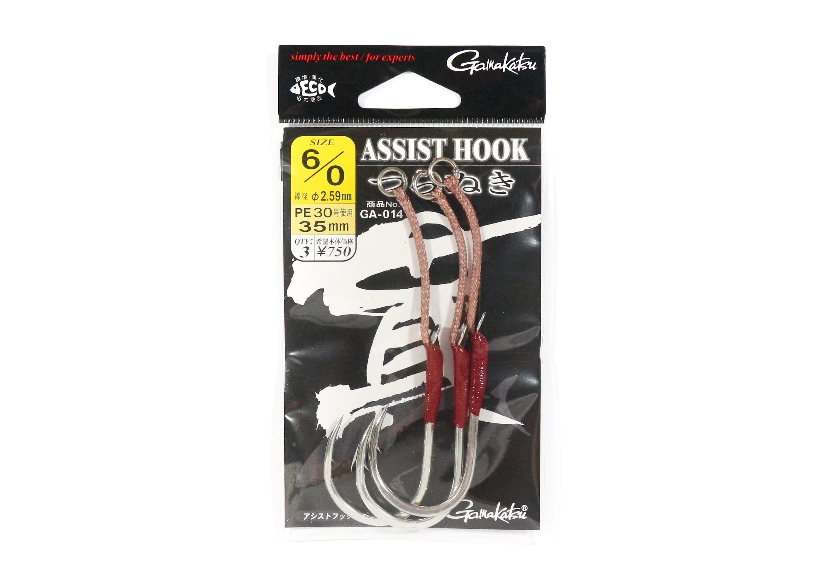 

Gamakatsu 42204 GA-014 Single Assist Hook Size 6/0 ,3 Per pack (5309)