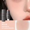 Bean Bag Monochrome Blush Stick Nature Vitality Young Adult Nude Makeup Cream Matte Repair Rouge White Peach Nude Apricot Hawthorn Color