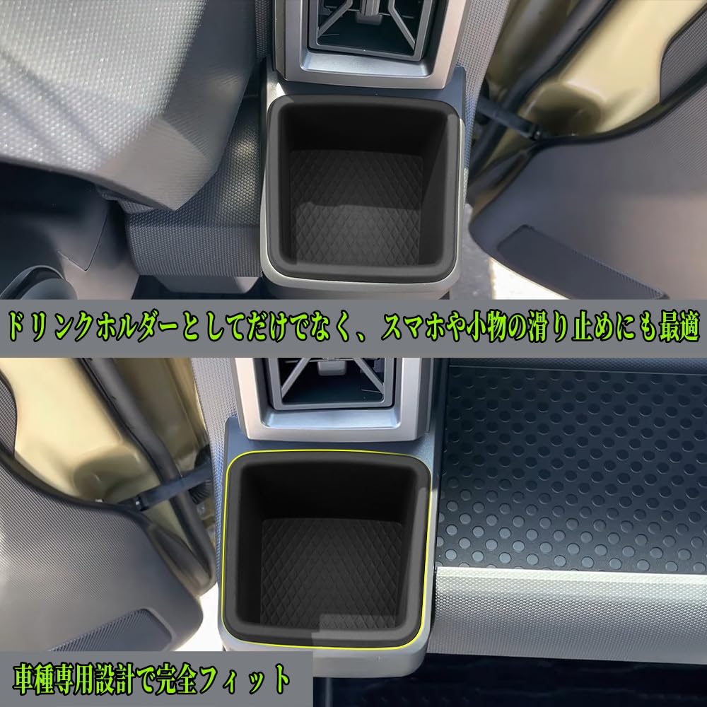 TopGTzolun Custom Parts and Accessories for Daihatsu New Taft Center Console Cup Holders for and Interior Accessories LA900S/LA910S Series,