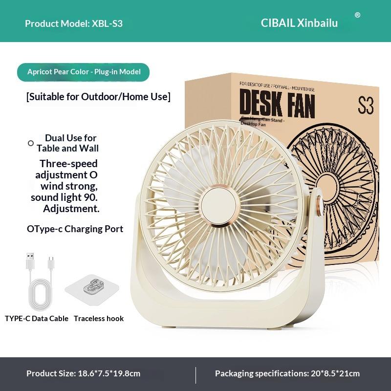 Desk Fan, Dormitory Fan, Office Fan, Portable Small Desktop Wall-Mounted USB Charging Fan Small Fan Mini Fan 200x85x210mm белый