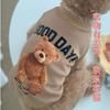 Dog cat zipper cute cat clothes pet supplies autumn and winter frog warmth than bear fighting dog backpack clothes