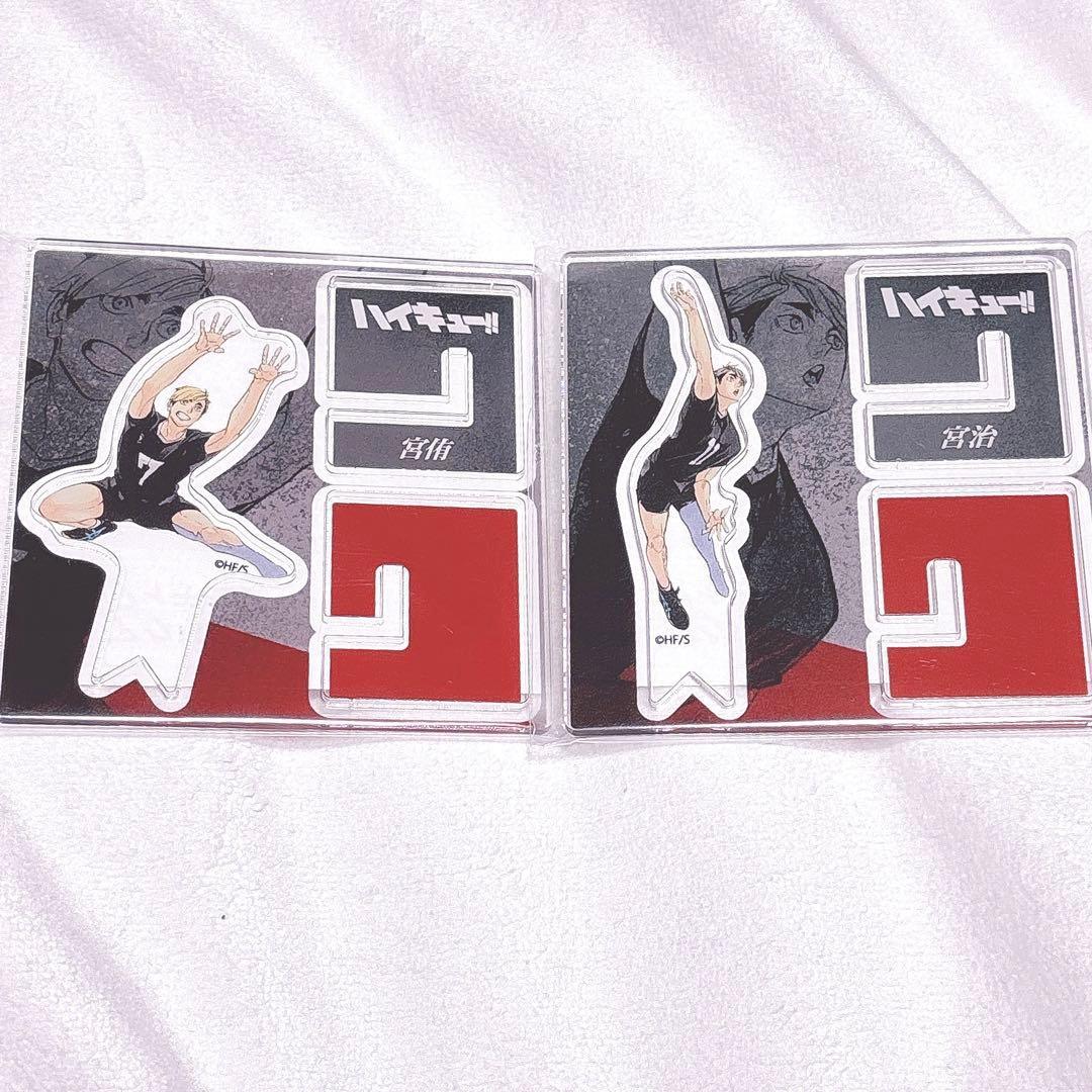 Haikyu Acrylic X Figure Miya Yuu Miyaji Jump Shop Jump Shop
