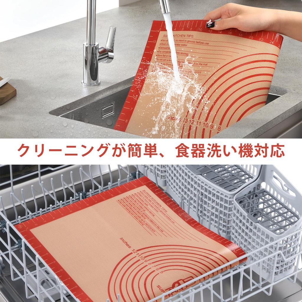 SUPER KITCHEN Cooking Oven Baking Food Grade Silicone Kitchen Baking Microwave Heat Resistant Placemat 42 x Sheet, Sheet, Mat, Mat, Bread/Cookie/Pizza