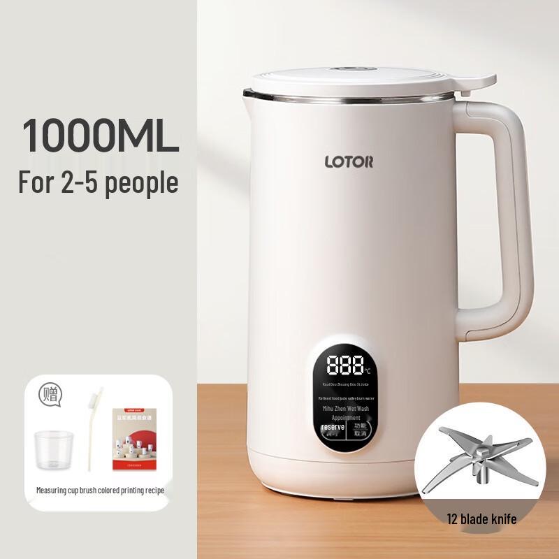 OIMG Mini Soy Milk Maker & Blender