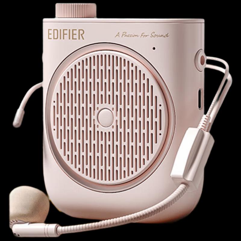 Edifier MF2 Portable Wired Voice Amplifier CN plug (adapter included)