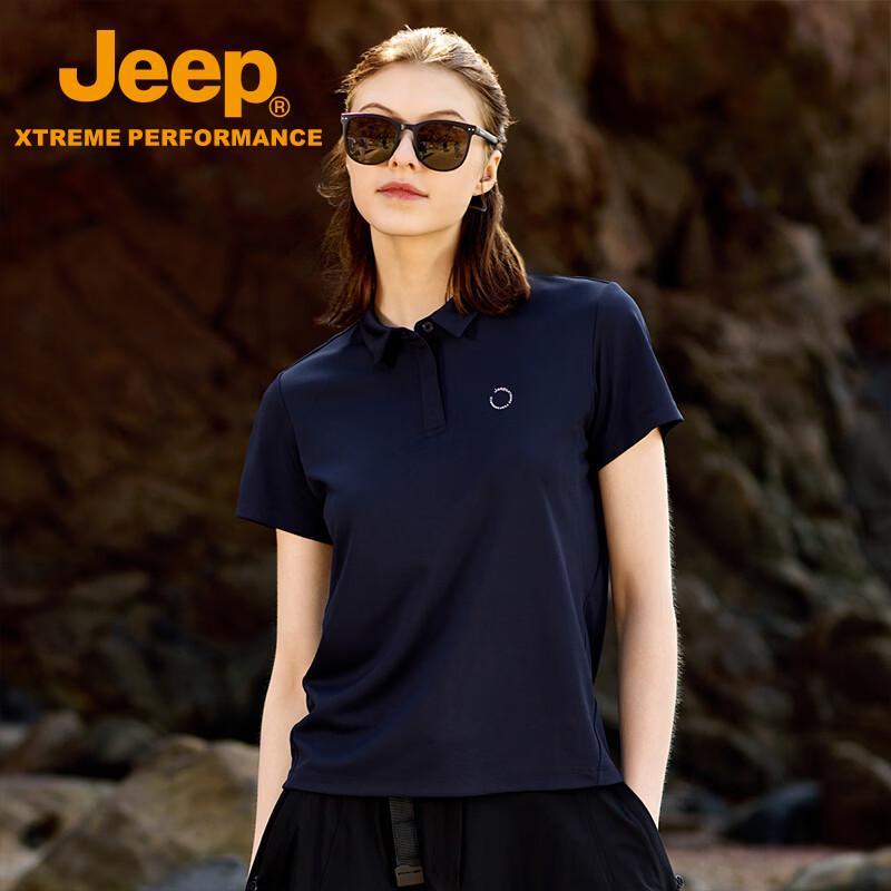 Jeep Women's UPF50+ Quick-Dry Polo Shirt