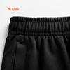 Anta Kids Boys' Training Knit Bermuda Shorts A52527503
