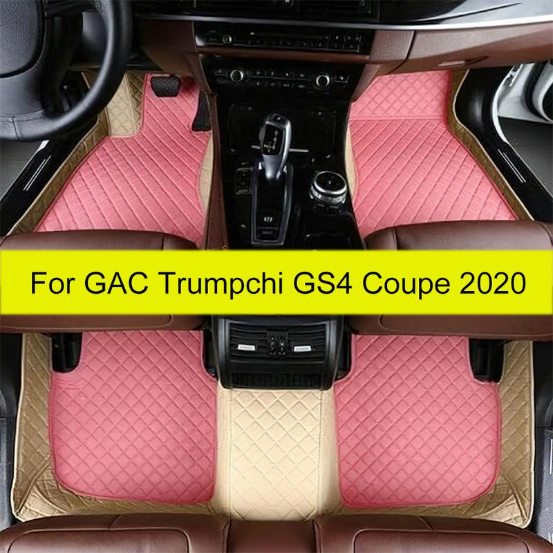 Car Floor Mats For GAC Trumpchi GS4 Coupe   Auto Foot Pads Automobile Carpet Cover Interior Accessories