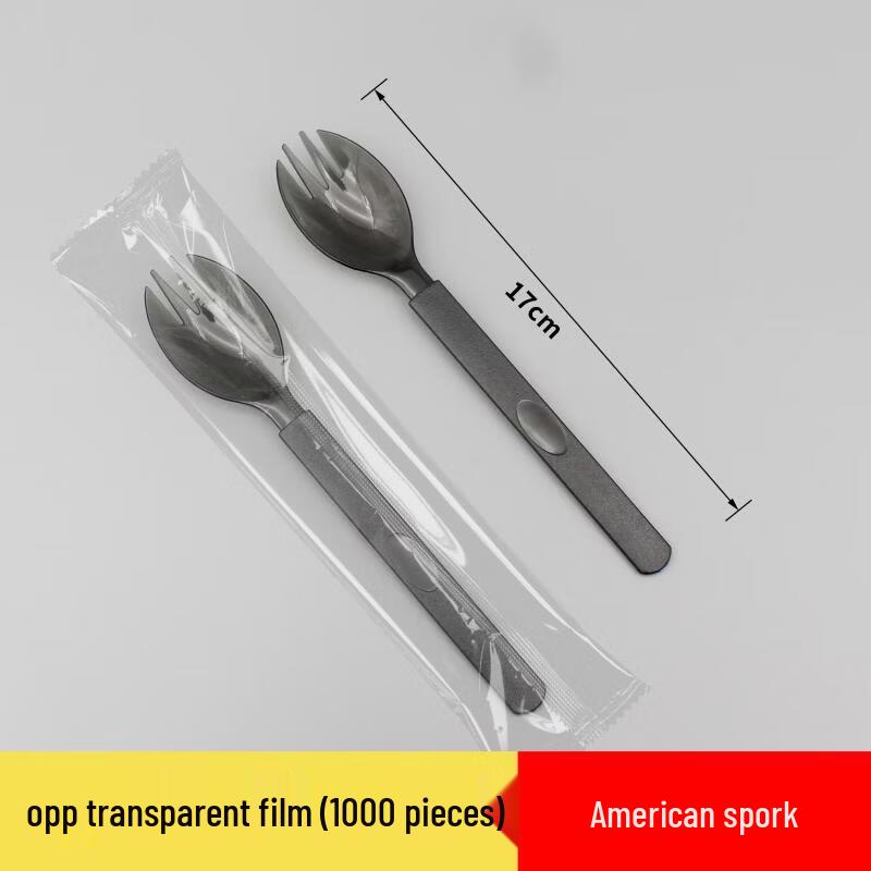 

Individually Wrapped Disposable Plastic Sporks
