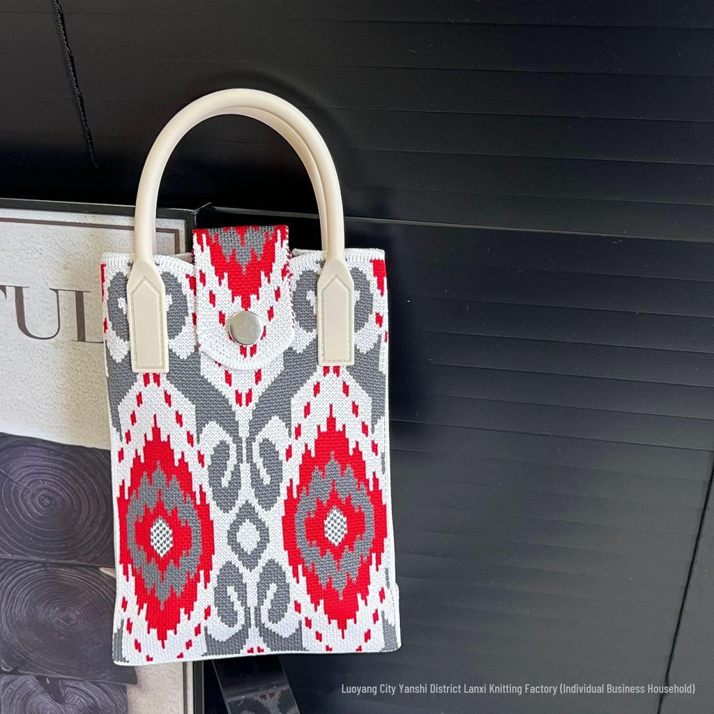 Xinjiang Adeles Ethnic Bohemian Knit Crossbody Coin Purse